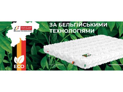 Турне